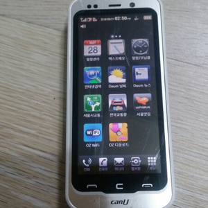 U+,소장용ㆍ캔유XOXO폰,.폴더폰 .피처폰 .