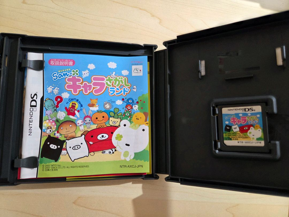 닌텐도 ds 게임칩 산엑스 캐릭터--1