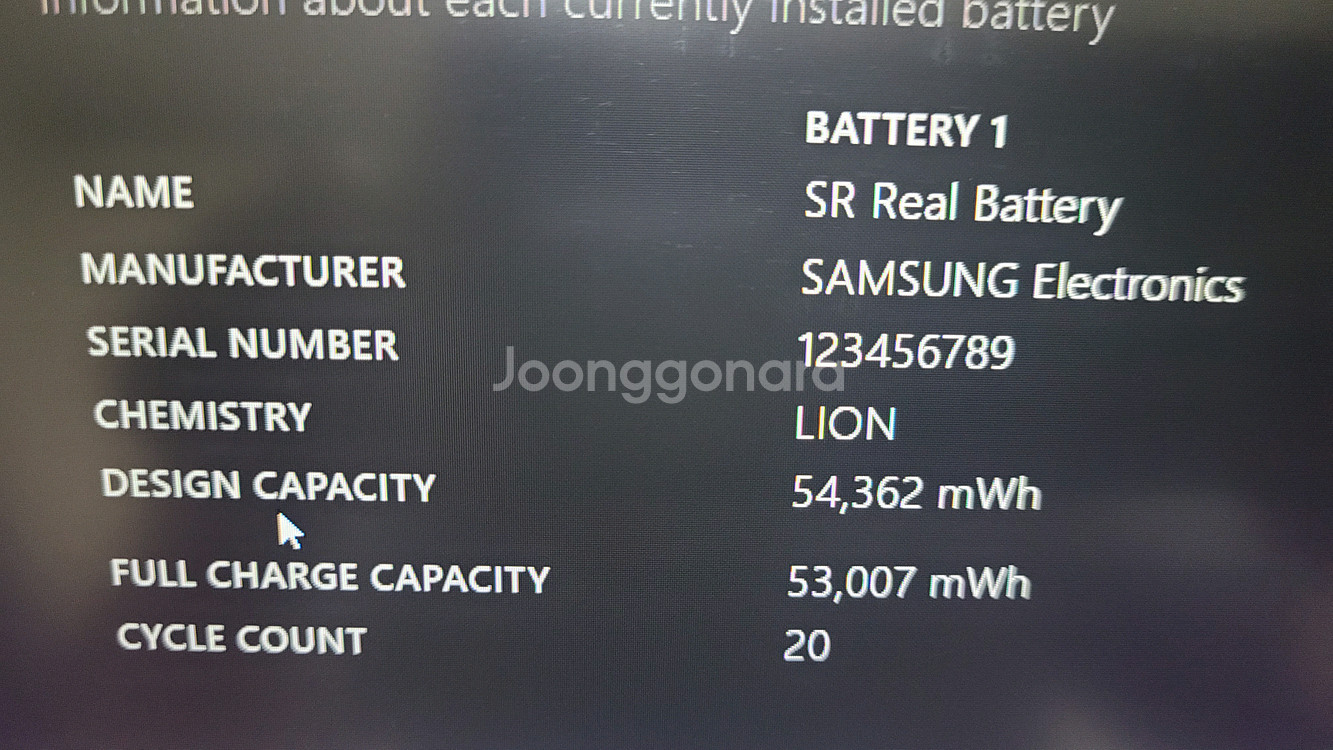 삼성 갤럭시북 NT750XDA (i3 11세대)--6