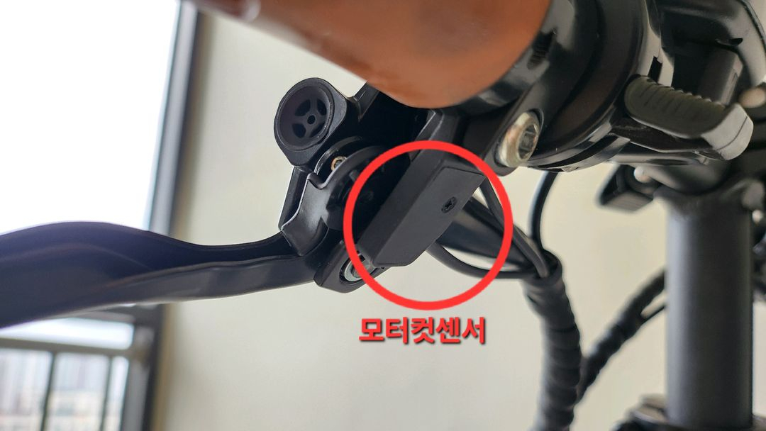 퀄리 Q MAX 전기자전거--4