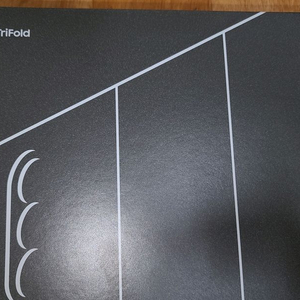 갤럭시 트라이폴드 미개봉