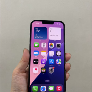 (부산중고폰) 아이폰13프로맥스 128기가 공기계 판매해요