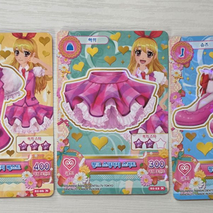 아이카츠 아이엠스타 핑크스테이지 한판 라임 이치고 카드