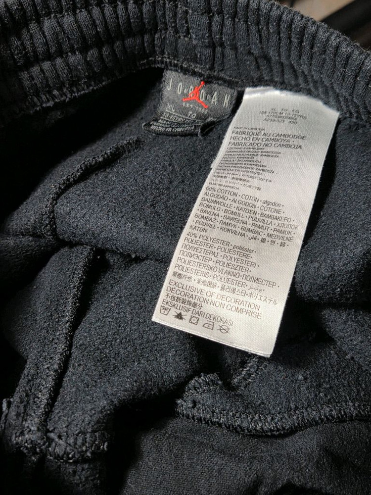 XL여 조던 기모 조거팬츠 후드티 세트--7