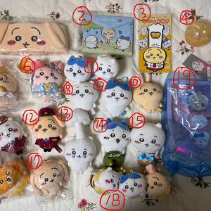 치이카와 하치와레 우사기 마스코트 인형 키링 굿즈 정리