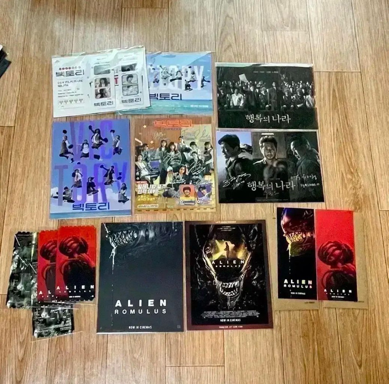 에이리언 아이맥스 포스터 IMAX 4DX TTT아트카드 에일리언 이미지