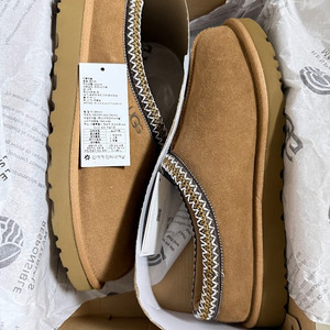 UGG 타스만 슬리퍼 280