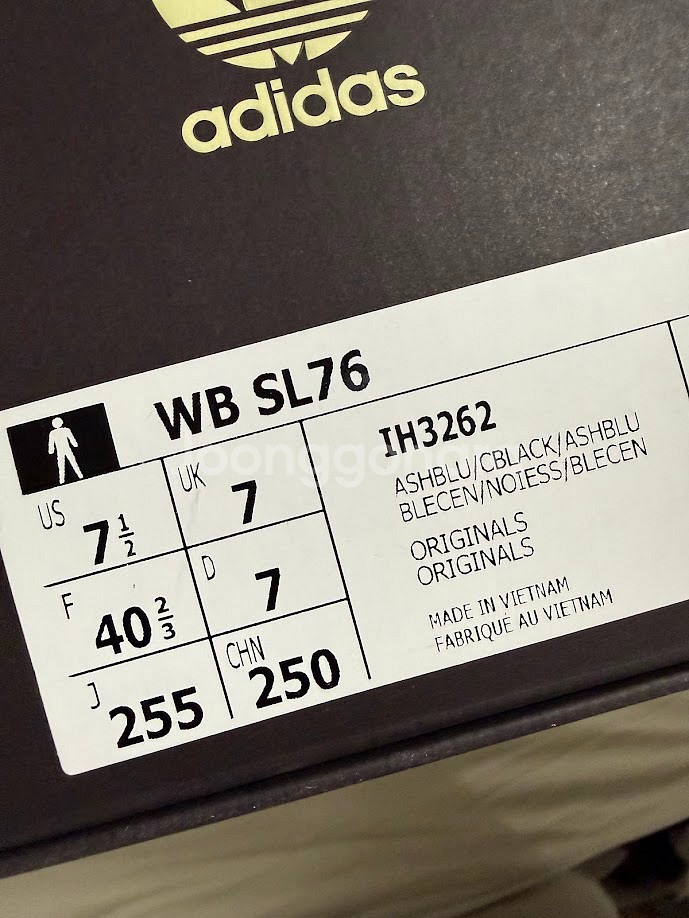 아디다스 웨일즈보너 스니커즈--2