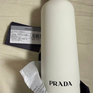 프라다 트라이톤 보틀 750ml