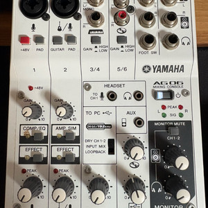 야마하 AG06 오디오 인터페이스