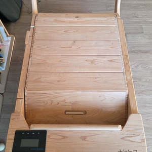 킹스스파 가정용 맥반석 반신욕