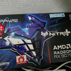 사파이어 9070 XT 니트로 그래픽카드
