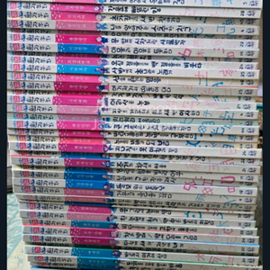 가격내려요))하늘천고사성어 한자동화 씽씽펜포함