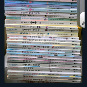 가격내려요))난 책읽기가 좋아 개정판 떡집시리즈4권 포함