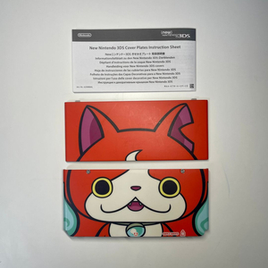 닌텐도 new 3ds 지바냥 커버 케이스