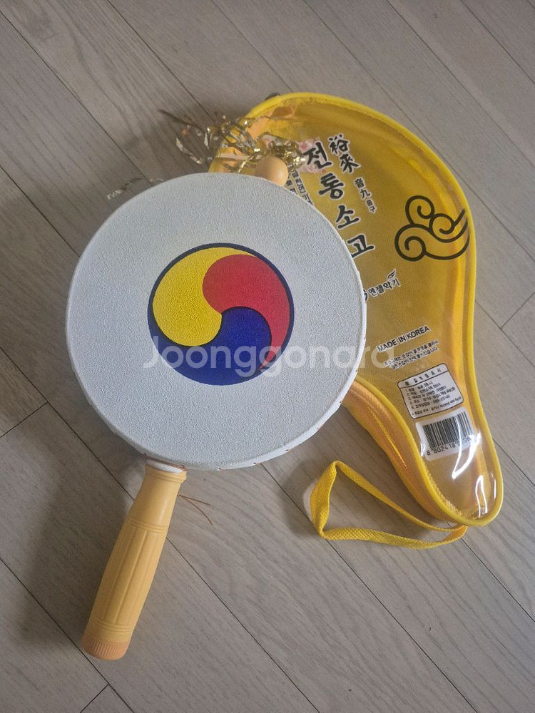 실리폰+소고+리듬악기 4종세트--2