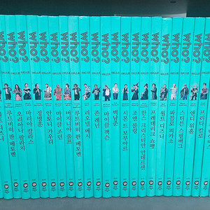 WHO 시리즈 아티스트