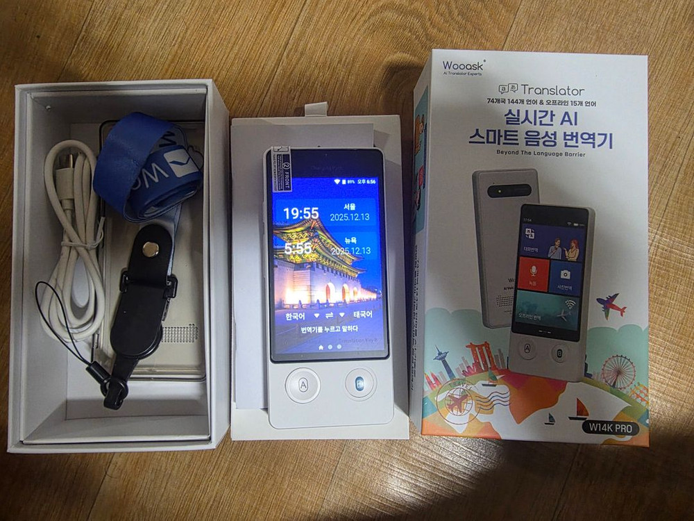 우에스크 W14K PRO AI 스마트 번역기팜 이미지