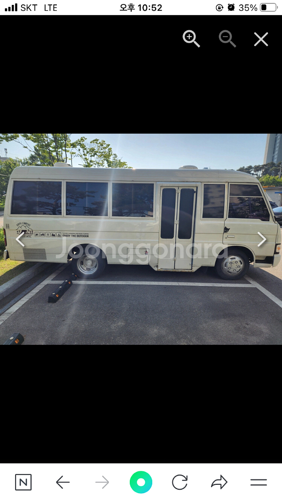 파워 콤비 버스 캠핑카 판매--1