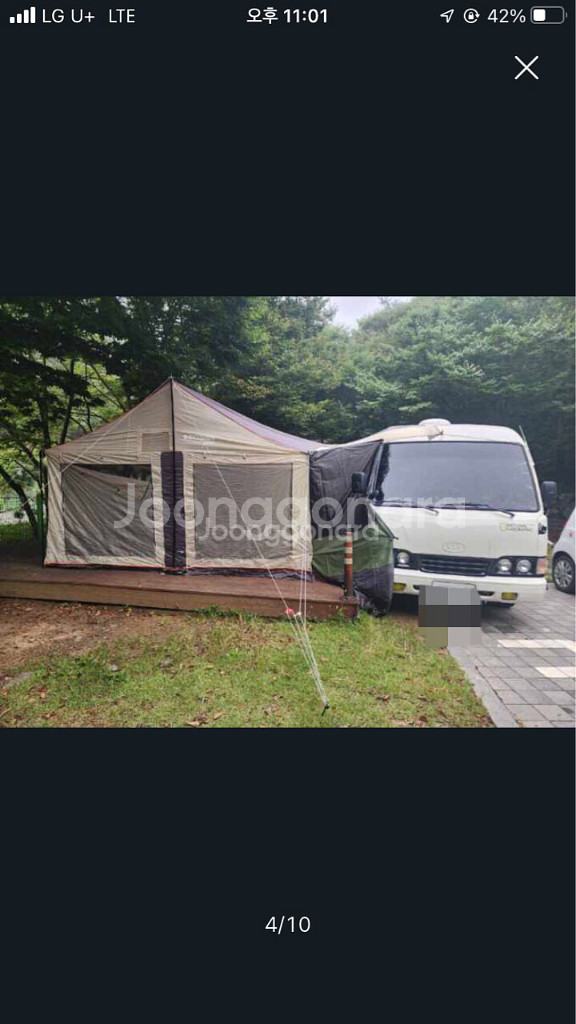 파워 콤비 버스 캠핑카 판매--3