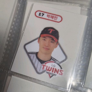 크보빵 띠부실 엘지 박해민 띠부씰 판매합니다. 이미지