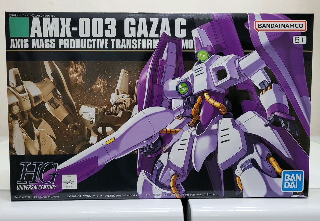 반다이 건담 hguc 제타건담,더블제타,가프랑,릭디아스,가자c,마라사이,도벤울프,자쿠마리네,아테네,하이잭등팝니다 이미지