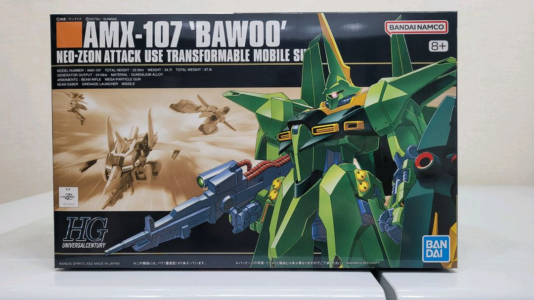 반다이 건담 hguc 제타건담,더블제타,가프랑,릭디아스,가자c,마라사이,도벤울프,자쿠마리네,아테네,하이잭등팝니다 이미지