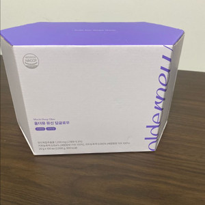 올더뮤 뮤신 글로우 자두맛