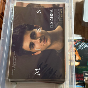 미스 스티븐스 A3포스터 2종(양면) 티모시샬라메영화 듄 콜미바이유어네임