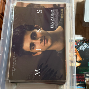 미스 스티븐스 A3포스터 2종(양면) 티모시샬라메영화 듄 콜미바이유어네임