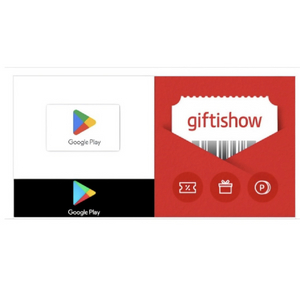 구글 플레이 기프트 카드 코드 10만