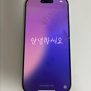 아이폰 16 프로 액정파손