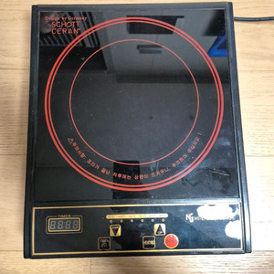 쇼트세란 하이라이트(1구) 판매합니다