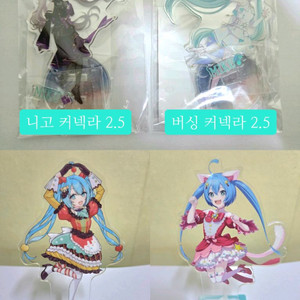 하츠네미쿠 아크릴스탠드