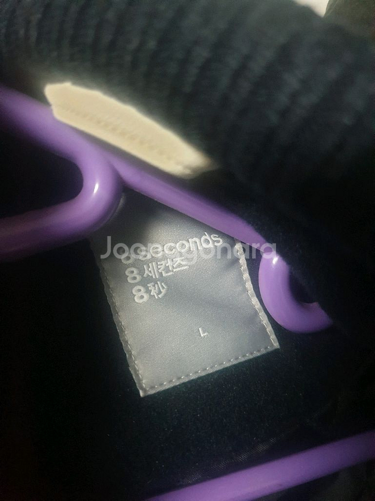 에잇세컨즈 바시티 스타디움 자켓 L--7