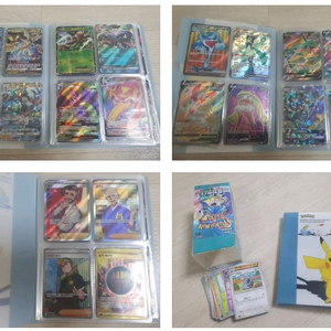 포켓몬카드 사진 일괄