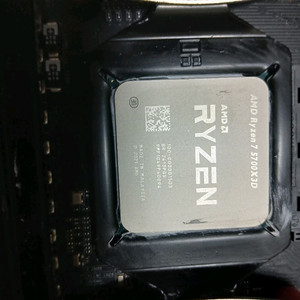 라이젠7 5700X3D CPU + 메모리 세트