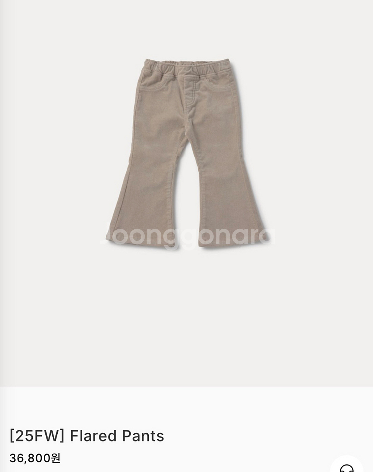 마망블랑 베스트, 팬츠 4T 새상품--1