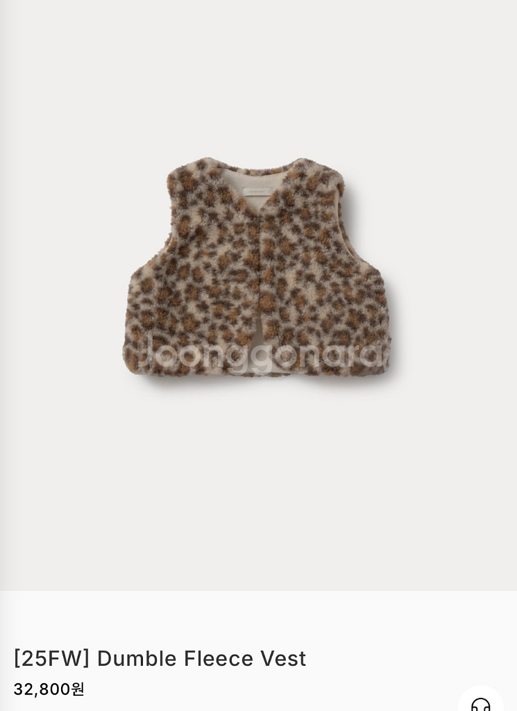 마망블랑 베스트, 팬츠 4T 새상품--2