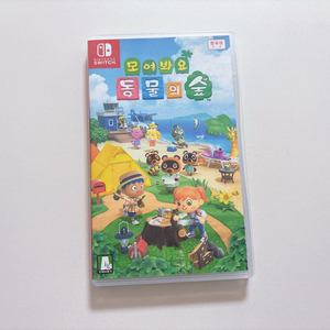 닌텐도 스위치 모여봐요동물의숲 (모동숲)
