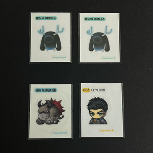 메이플스토리 띠부씰 이미지