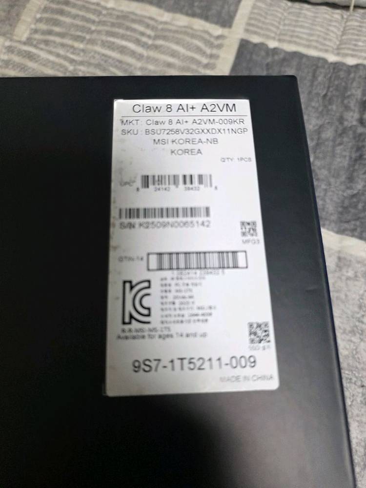 MSI 클로 8 Ai / 루나 클로--8