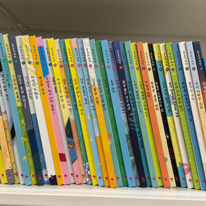 그레이트북스 술술이책방