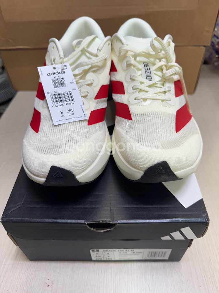 아디다스 아디제로 에보슬 Evo SL 275mm--0