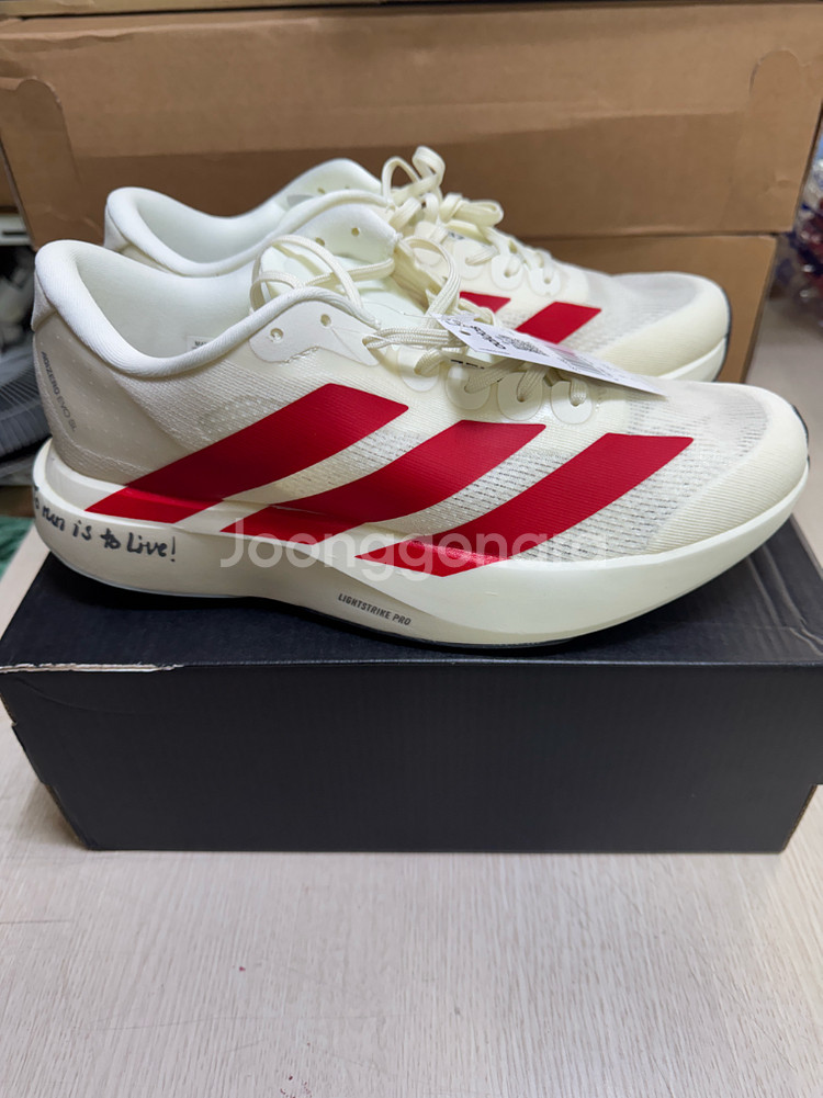 아디다스 아디제로 에보슬 Evo SL 275mm--1