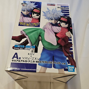 헌터헌터 키르아 이치방쿠지 x-day A상 판매합니다 이미지