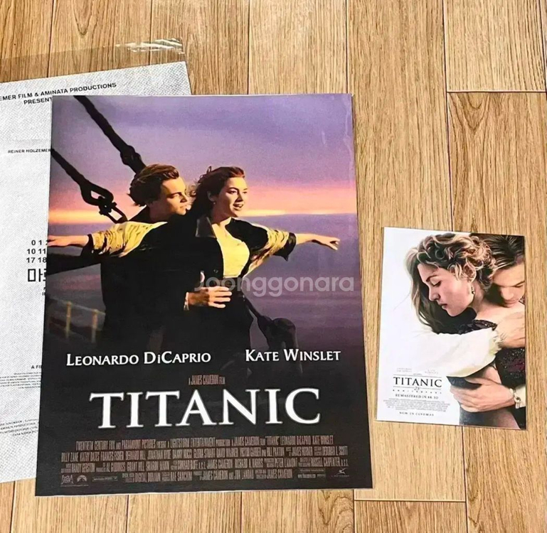 타이타닉 A3 포스터 CGV 북마크 영화 레오나르도디카프리오 필름마크 이미지