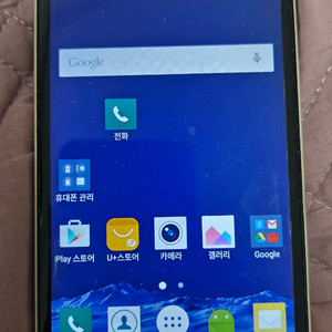 LG class 스마트폰 공기계