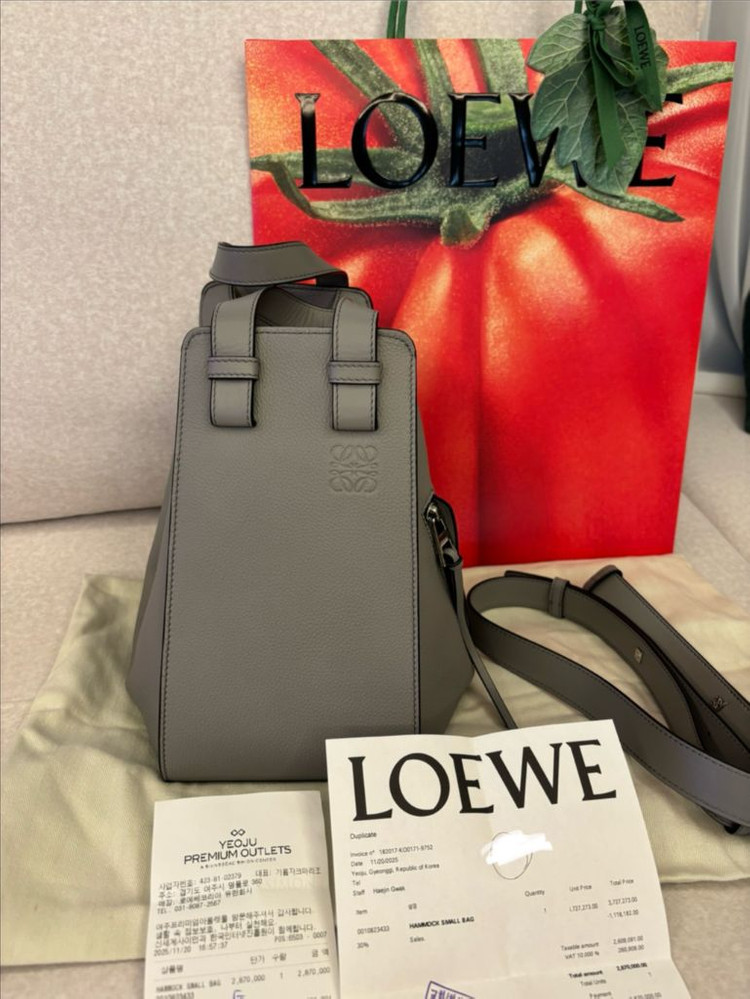 [정품] 로에베 해먹백 스몰 그레이 새상품--1