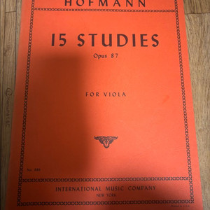 호프만 비올라 에뛰드 악보 (미사용)